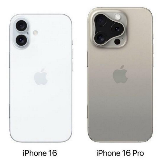 五华苹果16维修网点分享iPhone16系列提升明显吗 