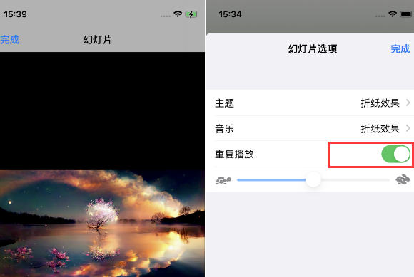 五华苹果14维修店分享iPhone14相册视频如何循环播放