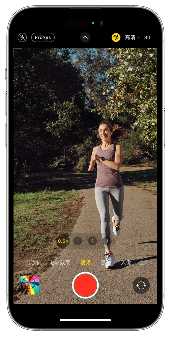 五华苹果14维修店分享iPhone 14 机型使用“运动模式”拍摄更稳定的视频 