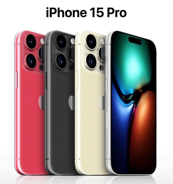 五华苹果维修网点分享iPhone 15 Pro长什么样 